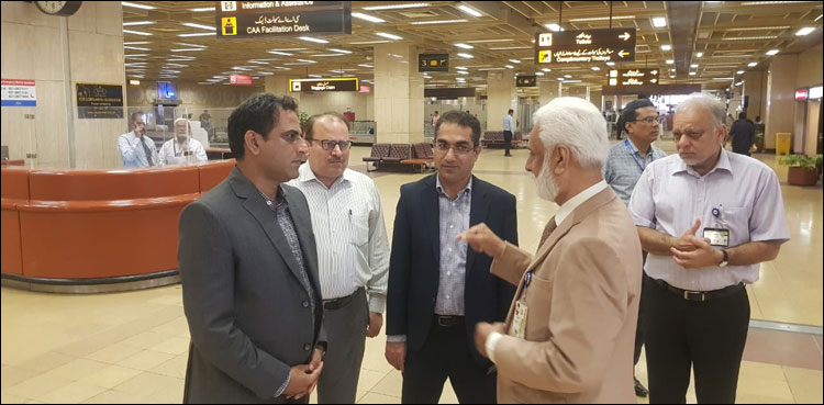 کراچی ایئرپورٹ پر عازمین حج کی سہولت کے لیے خصوصی ہدایات جاری