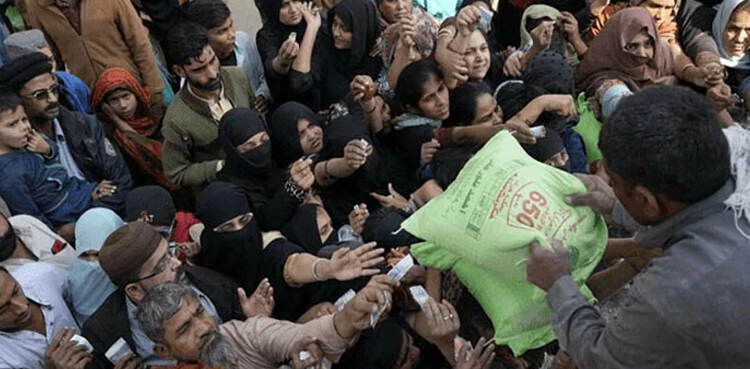 مفت آٹا اسکیم