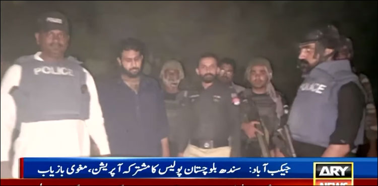مغوی فرقان سومرو جیکب آباد میں بازیاب، ڈاکو فرار، 6 اہلکار شہید