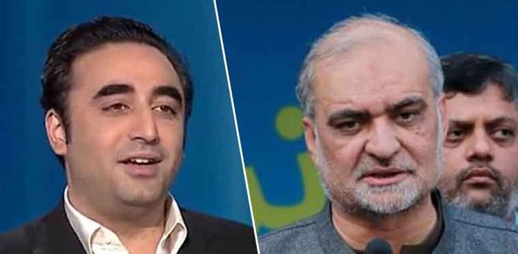 بلاول بتائیں میئر جیالا کیسے ہوگا؟ حافظ نعیم الرحمان