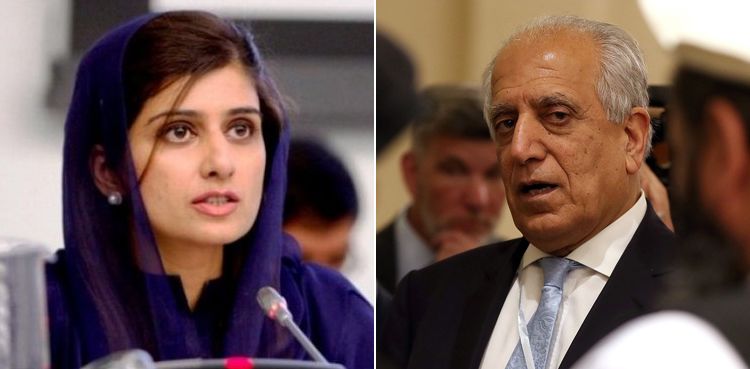 زلمے خلیل زاد کے بیانات پر حنا ربانی کھر نے ردعمل دے دیا