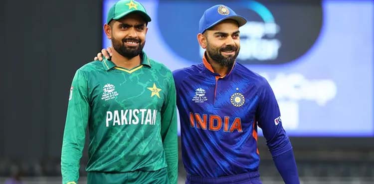 ون ڈے رینکنگ