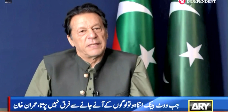عمران خان