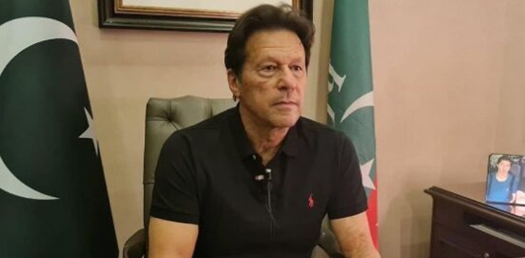 عمران خان نے آرٹیکل 245 کے نفاذ کو سپریم کورٹ میں چیلنج کر دیا
