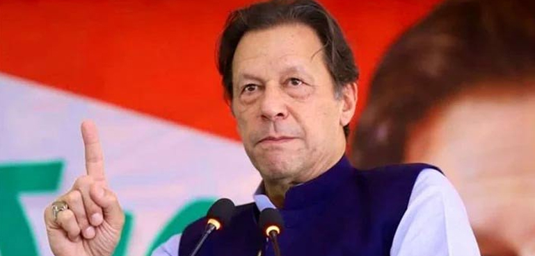 پاسپورٹ