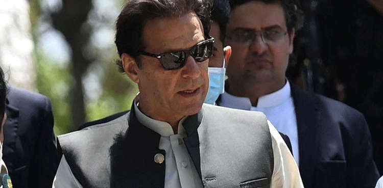 القادر ٹرسٹ کیس : عمران خان کو شامل تفتیش ہونے کی ہدایت