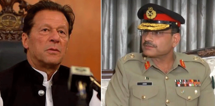 ‘عمران خان اور آرمی چیف کو ایک کمرے میں بیٹھ کر غلط فہمیاں دور کرنی چاہیے’