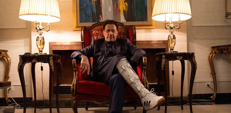 عمران ٹانگ