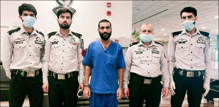 انٹرپول پاکستان نے سعودی عرب سے ملزم کو گرفتار کر کے پاکستان پہنچا دیا