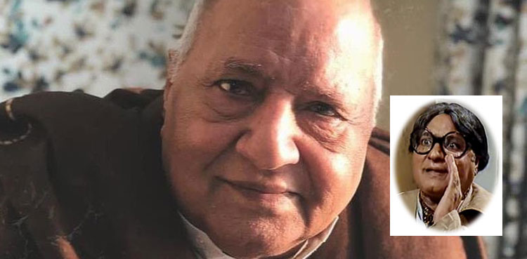 "مجھے کوئی پہچانتا ہی نہیں!”