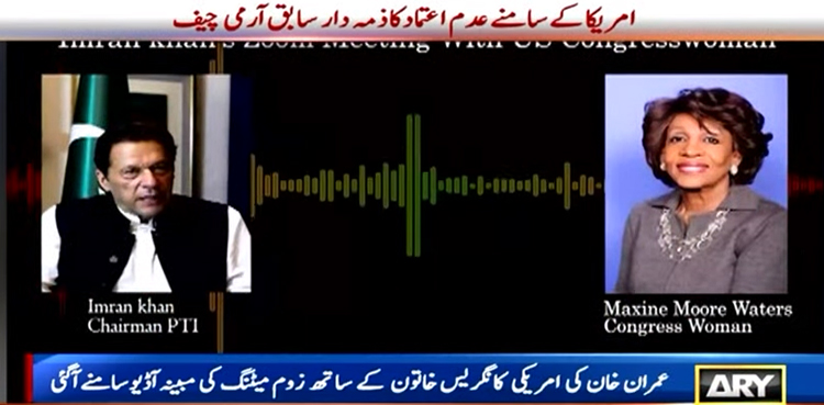 عمران خان