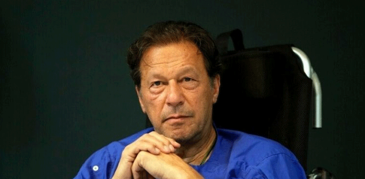 عمران طبی معائنہ
