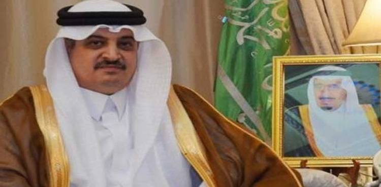 روڈ ٹو مکہ محمد بن سلمان کے وژن 2030 کا حصہ ہے، سعودی سفیر
