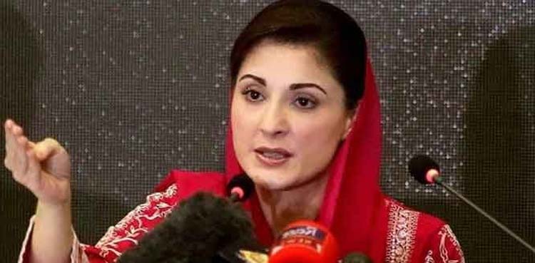 مہنگائی ایسے ختم کرینگے جیسے لوڈ شیڈنگ کی تھی، مریم نواز