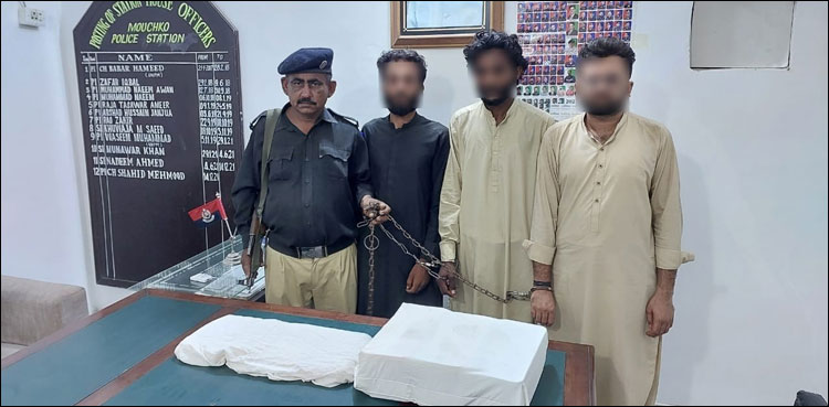 منشیات اسمگلنگ میں ملوث ایم بی اے کا طالب علم ساتھیوں سمیت گرفتار