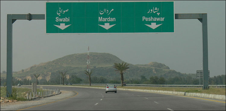 پشاور اور سیالکوٹ موٹر ویز خستہ حال ہو گئیں، پی اے سی کا نوٹس