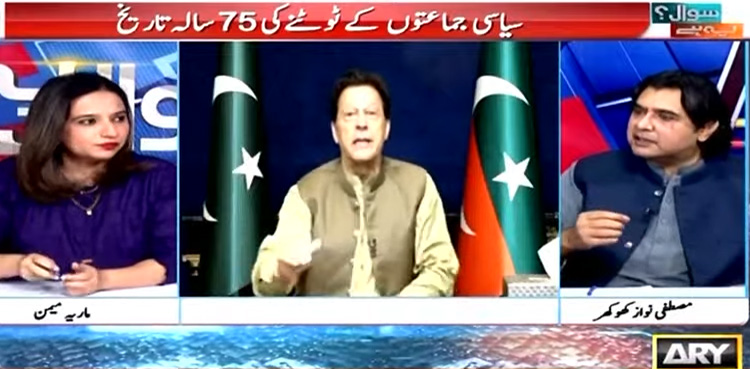 سب کو اقتدار کی فکر ہے، عوام کی نہیں، مصطفیٰ نواز کھوکھر