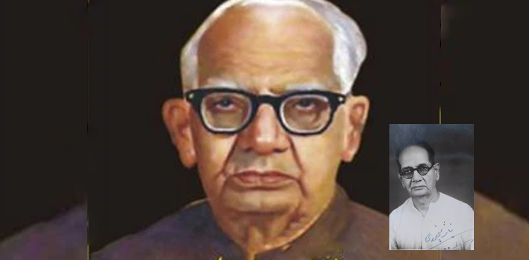 عہد ساز شخصیت نیاز فتح‌ پوری کا تذکرہ
