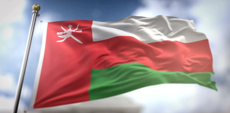 عمان نے عرب دنیا میں تاریخ بناڈالی