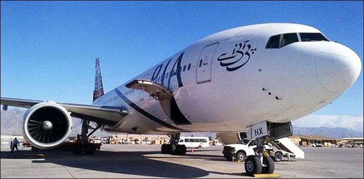 ملائیشیا میں طیارہ روکے جانے پر پی آئی اے کا مؤقف