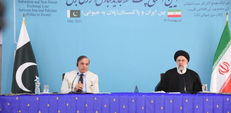 وزیراعظم شہباز