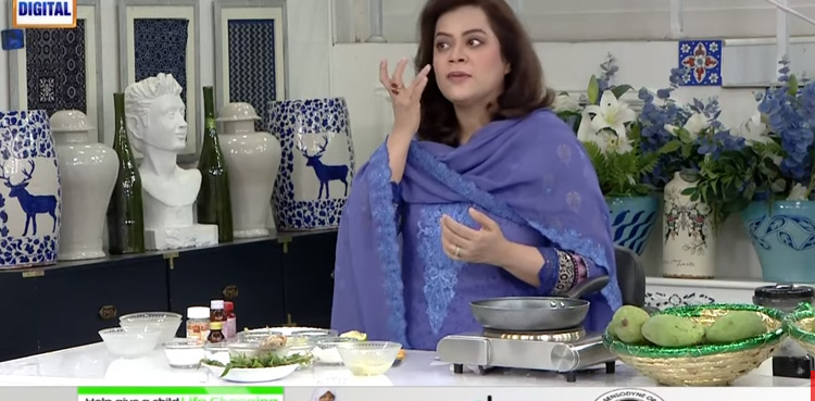 فیس آئل