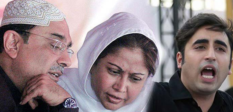 میئر کراچی کے لیے پیپلز پارٹی کے بڑوں کی مشاورت