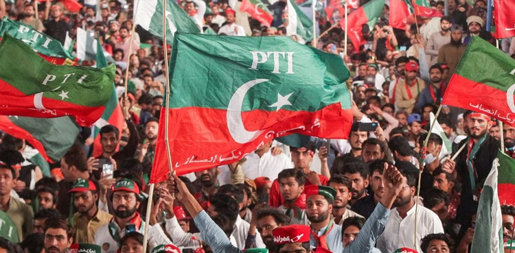 پی ٹی آئی نے پنجاب کے مختلف شہروں میں جلسوں کی اجازت مانگ لی