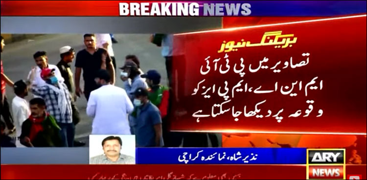 کراچی میں جلاؤ گھیراؤ، پولیس نے 90 سے زائد مزید تصاویر اور ویڈیوز جاری کر دیں