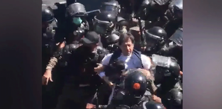 پی ٹی آئی عمران خان کی گرفتاری سے متعلق اسلام آباد کے فیصلے کو آج سپریم کورٹ میں چیلنج کرے گی