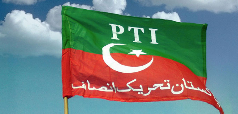 رہائی کے بعد پی ٹی آئی رہنما کا پارٹی چھوڑنے کا اعلان