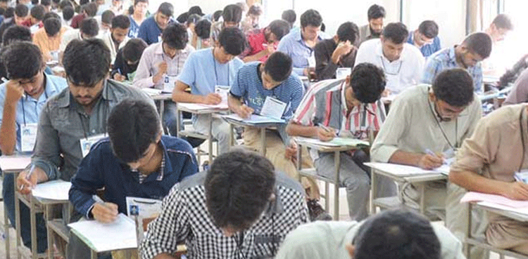 میٹرک کے امتحانات سے متعلق پنجاب بورڈ کا اہم بیان آگیا