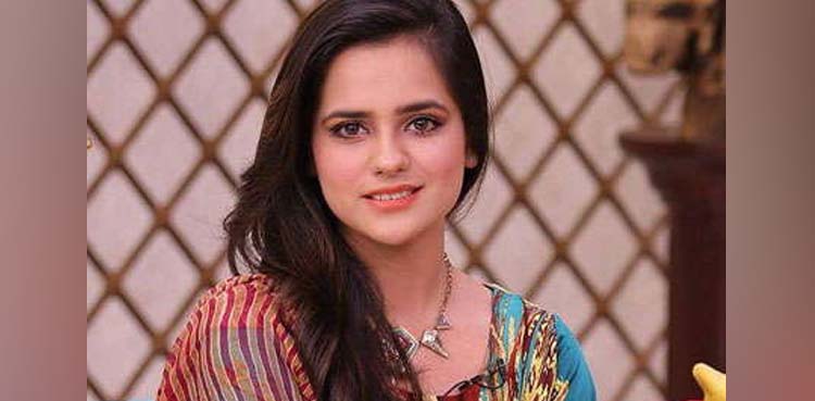 رابعہ کلثوم