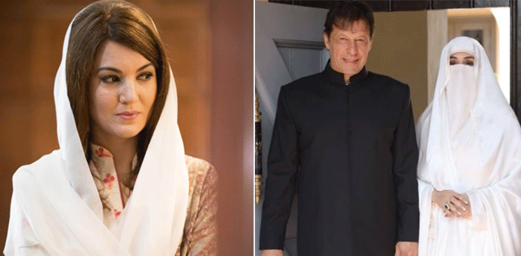 بشریٰ بی بی کے کہنے پر عمران خان نے ریحام خان کو ای میل پر طلاق دی، عون چوہدری