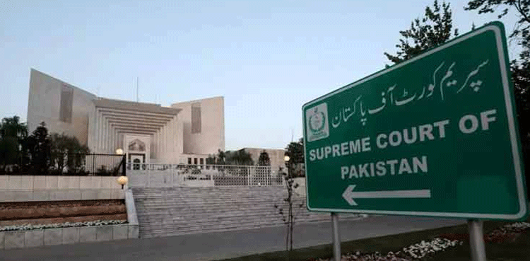 سپریم کورٹ کے انتخابات سے متعلق فیصلے پر عمل نہ ہونے پر توہین عدالت کی درخواست آج دائر کی جائے گی