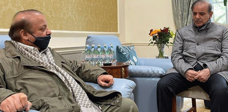 شہباز شریف