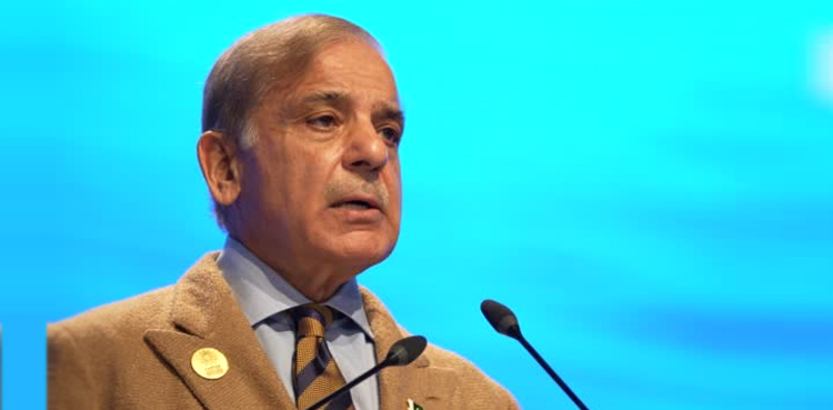 شہباز شریف