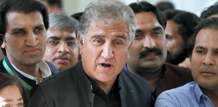 شاہ محمود قریشی کو عدالت سے ریلیف مل گیا