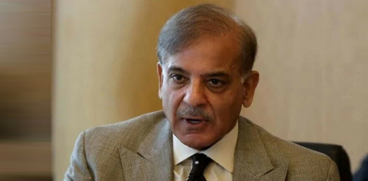 وزیراعظم شہباز شریف