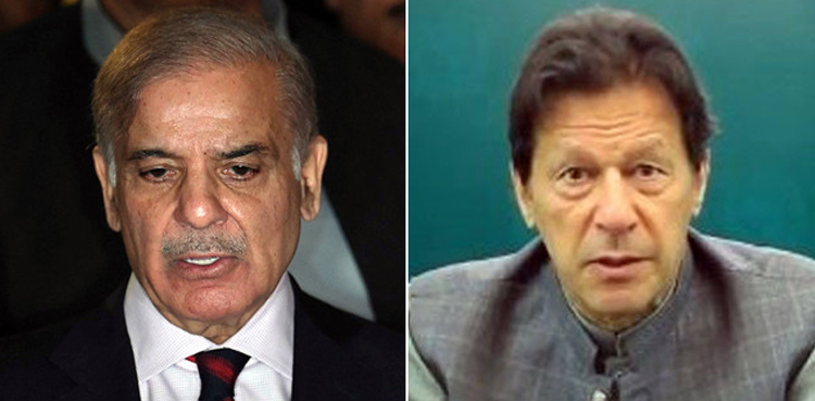 حکومت نے پی ٹی آئی کیساتھ مذاکرات سے صاف انکار کر دیا