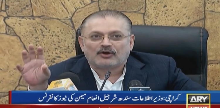 نو مئی  کے واقعات میں پی ٹی آئی لیڈرز ملوث تھے، شرجیل میمن نے ویڈیو چلادی