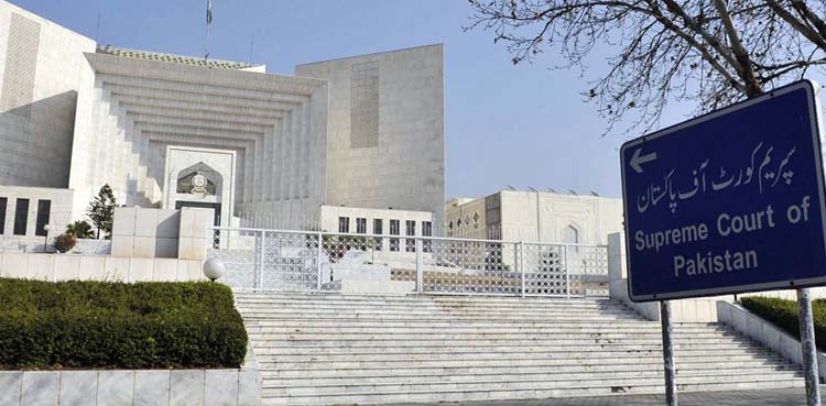فوجی عدالتوں میں سویلینز کا ٹرائل روکنے کیخلاف اپیل دائر