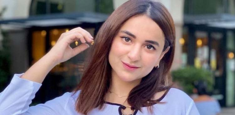 یمنیٰ زیدی