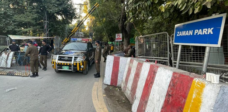 زمان پارک سے فرار ہونے کی  کوشش کرنے والے 8 دہشت گرد گرفتار