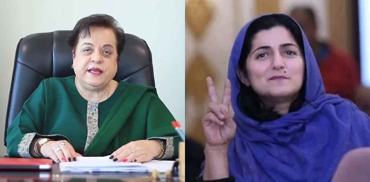 عدالت کا شیریں مزاری اور سینیٹر فلک ناز کو فوری رہا کرنے کا حکم