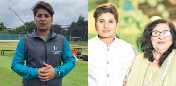قومی ٹیم کی کپتان ندا ڈار کی والدہ انتقال کرگئیں