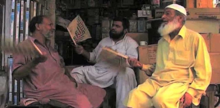 لاہور: گرمی کی شدت کے ساتھ ہی بجلی کی طلب میں اضافہ