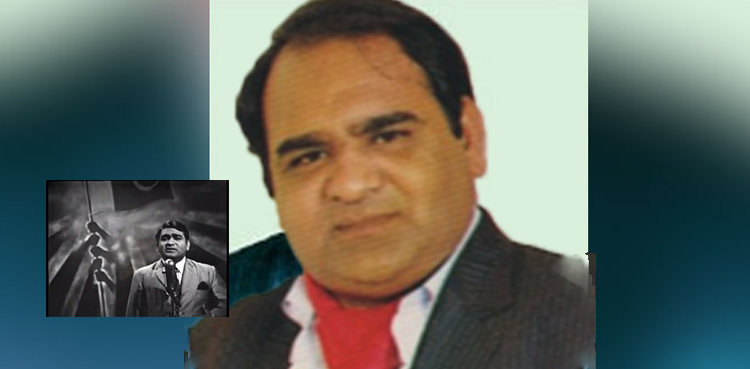 یومِ وفات:‌ مجیب عالم کی مدھر آواز ہمیشہ زندہ رہے گی