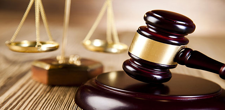 سابق چیف جسٹس نے فوجی عدالتوں کا قیام چیلنج کردیا