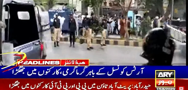 آرٹس کونسل میدان جنگ بن گیا، جماعت اسلامی اور پی پی کے کارکن آمنے سامنے